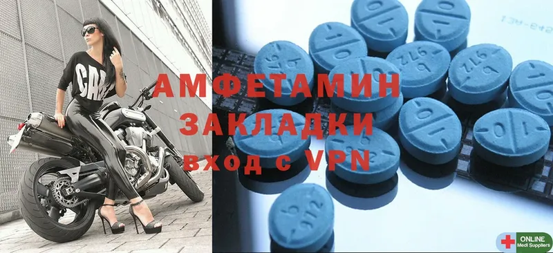 blacksprut маркетплейс  Каменск-Шахтинский  Amphetamine 98% 